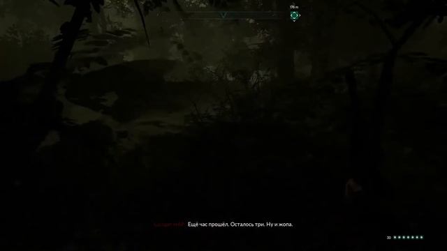 Внезапное нападение галюна ▬ Chernobylite ►(#4) Прохождение