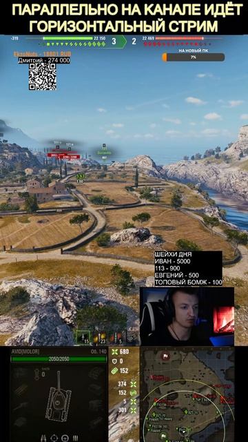 ЛУЧШАЯ ПОЗИЦИЯ смотреть онлайн