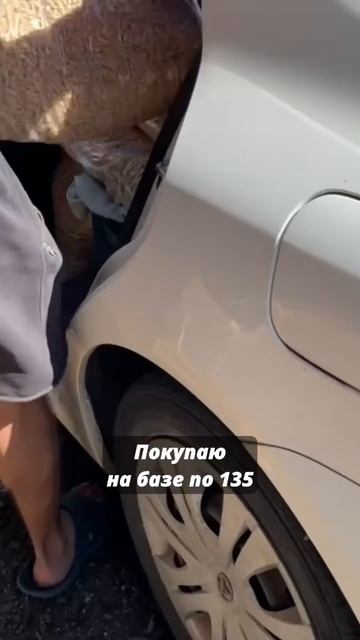 Бизнес за тысячу #бизнес #бизнесснуля #бизнесидеи #товарныйбизнес смотреть онлайн