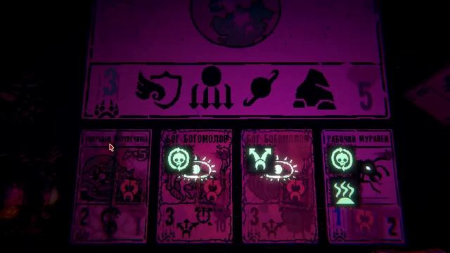 35; Крыска-Лариска Инскрипшна | прохождение Inscryption 🐀🃏 смотреть онлайн