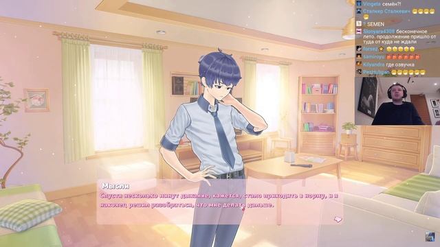 Папич играет в MiSide! Это че Квейк? 3 смотреть онлайн