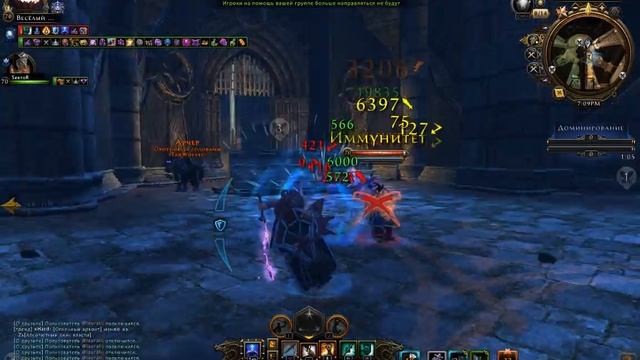 Neverwinter PVP Коллектор vs ANARHIST Mod 14 смотреть онлайн