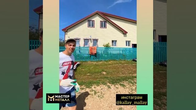 Наличники резные. смотреть онлайн