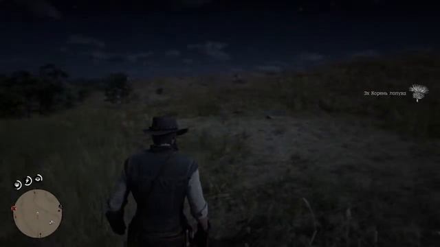 Прохождение Red Dead Redemption 2. Часть 44. Джон-охотник за головами. PS4