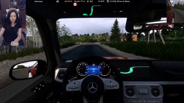 Рабочая сборка и поездка в Карелию на новой машине. Де? смотреть онлайн