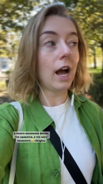 Как купить кв в современном мире? #недвижимость #кварт? смотреть онлайн