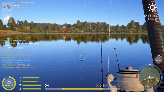 РР4 Р.Волхов Трофей [Рыбец / Уклейка] смотреть онлайн