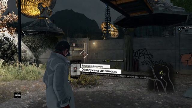 Watch Dogs Game Прохождение часть 10 смотреть онлайн