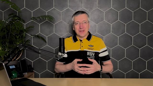 История создания Бизнес-клуба PROБИЗНЕС