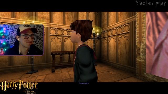 Возращение в Хогвартс ► Harry Potter and the Chamber of Secrets #1 смотреть онлайн