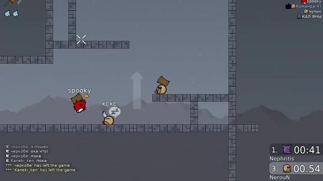 Спидран по DDnet