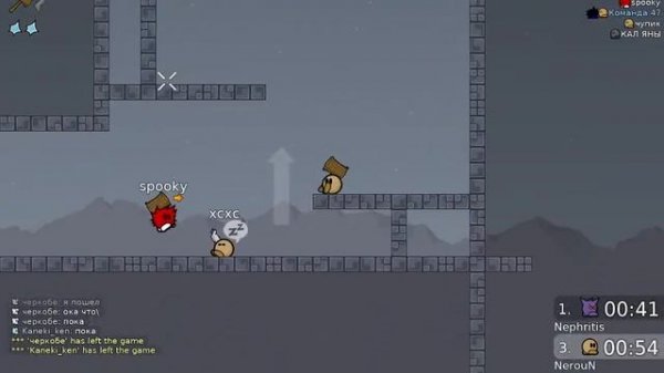 Спидран по DDnet