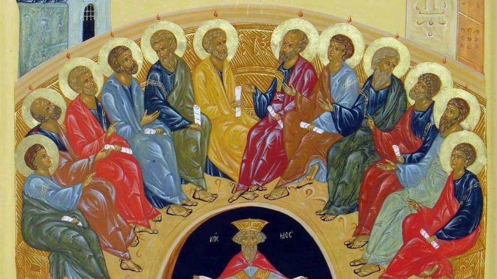 День Святого Духа (Духов день) смотреть онлайн