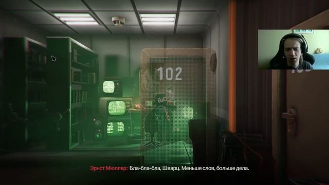 BEHOLDER 3 #4 ПОДНИМАЕМСЯ ВЫШЕ, ТЕПЕРЬ ПОЧТА! :D