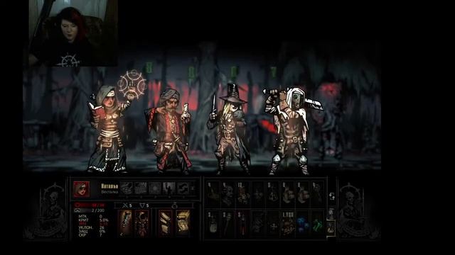 Darkest Dungeon стрим - идем за графинюшкой