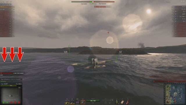 Смертельная гонка