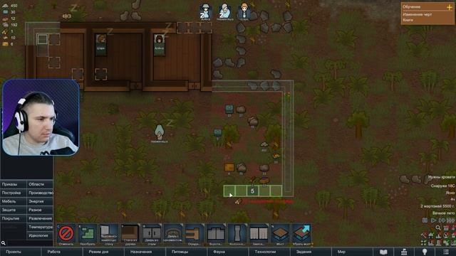 ПОПЫТКА НОМЕР ДВА ► RimWorld #2 смотреть онлайн