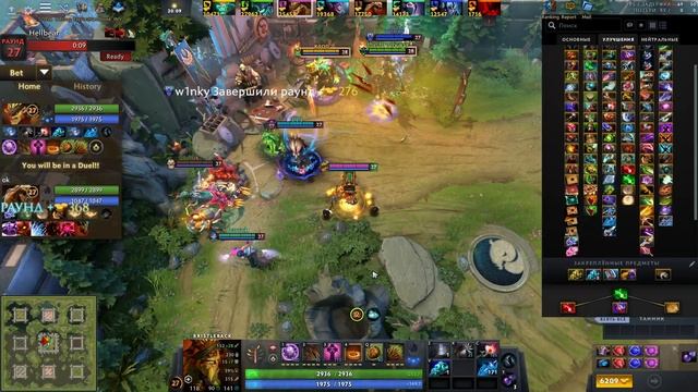 Bristleback слишком сильный. Custom Hero Chaos Dota 2