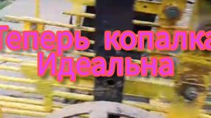 Подробно про доработки картофелекопалки для мотоблока