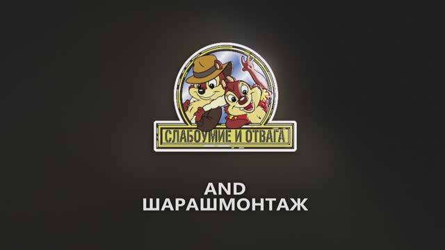 Новички в Эндуро - Зубчатки 2025 смотреть онлайн