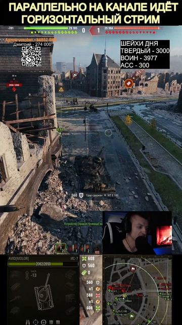 ИМБА ТАЙМИНГ смотреть онлайн