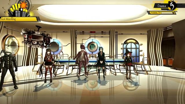 Danganronpa V3(№18)|Прохождение без комментариев(RUS)|Глава 5 Ча
