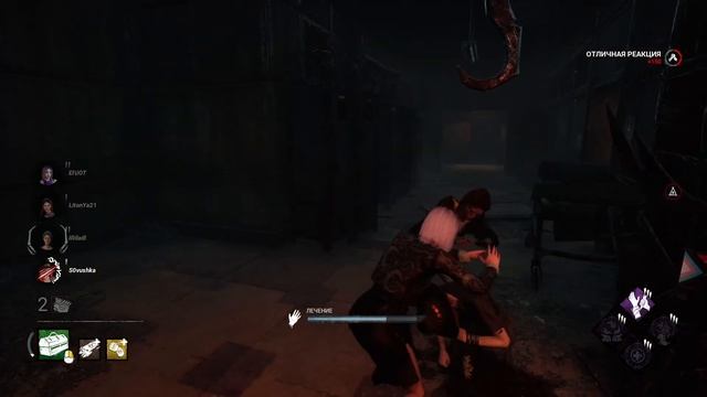 Dead By Day Light игра за выжившего Енот и Совушка против Альберта Вескера