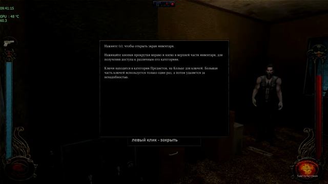 15 Vampire: The Masquerade – Bloodlines - "Клан Малквиан - История(Глухо? смотреть онлайн