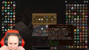 ТИК ТАК ИГРАЕТ В МАЙНКРАФТ! | ТИК ТАК ИГРАЕТ В МАЙНКРАФ?