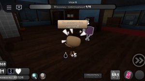 БЕСЯЧИЕ ТИПЫ ИГРОКОВ МИРА ДЕНДИ•|денди ворлд