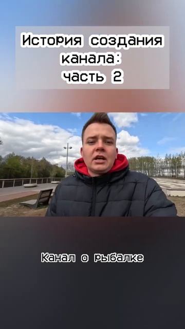 Мой YouTube канал #shorts #бизнес #бизнесснуля #блогер смотреть онлайн
