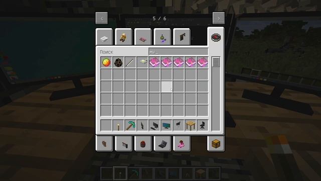 ВОТ ЧТО БУДЕТ ЕСЛИ ЖИТЕЛЯМ ВЫДАТЬ КРЕАТИВ НА 24 ЧАСА В М смотреть онлайн