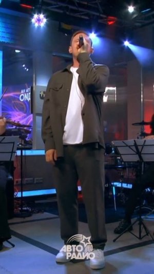 Нигатив, Хип-Хоп Классика - Не Пройди (live Авторадио)