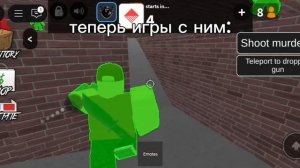 Обзор на delta x | Roblox