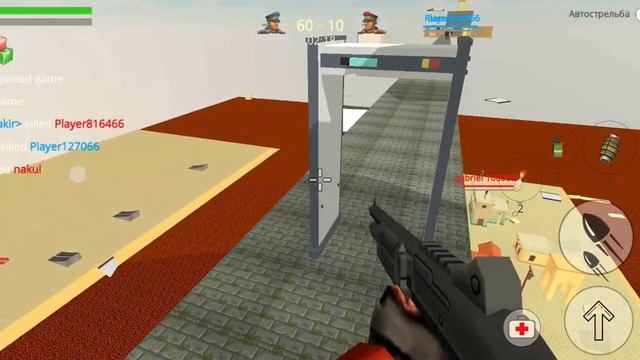 Играю в Strike fortress box 9 часть смотреть онлайн