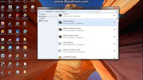 как и где скачать OpenIV и как пользоваться