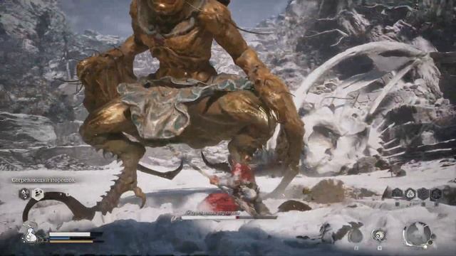 Black Myth: Wukong - Летучая мышь апраманы смотреть онлайн