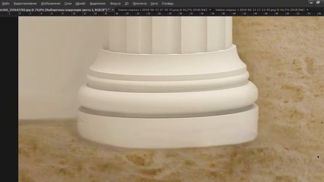 фотообои комната e oboi 360x260