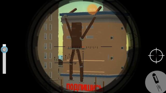 Палочник в чикен ган смотреть онлайн