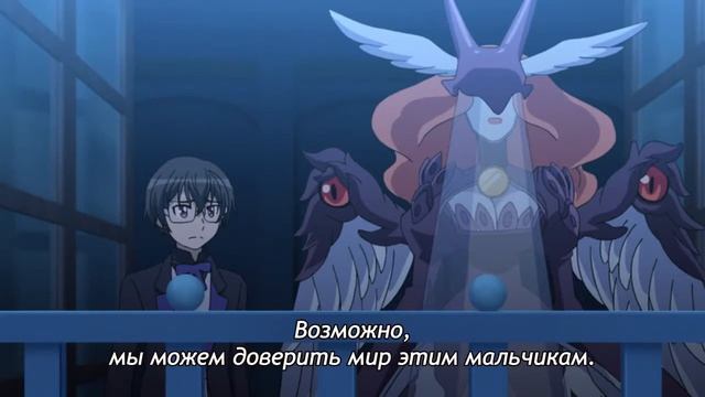 Puzzle & Dragons Cross 57 720(рус.суб.)