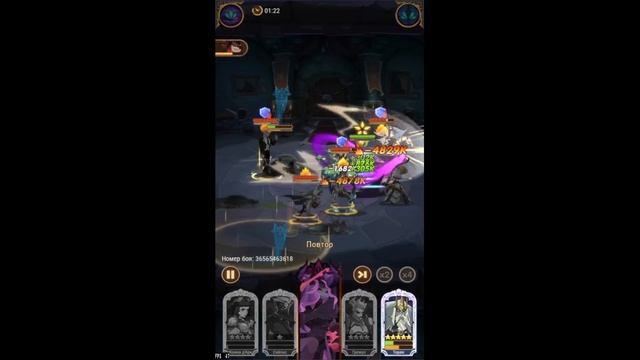 | AFK arena | Башня короля, 579 | King's Tower смотреть онлайн