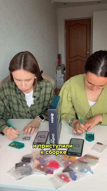 Оставляю артикул на наклейки для стикеров ВБ: 252606532, оз