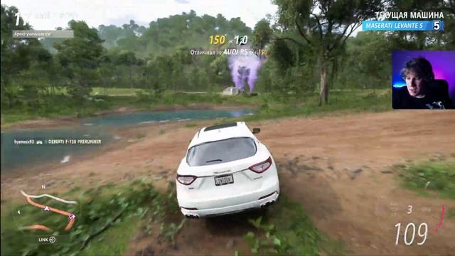 БОМБЁЖКА СОПЕРНИКОВ НАЧАЛАСЬ!!! ЧТО ДЕЛАТЬ??? (FORZA HORIZON 5 E смотреть онлайн