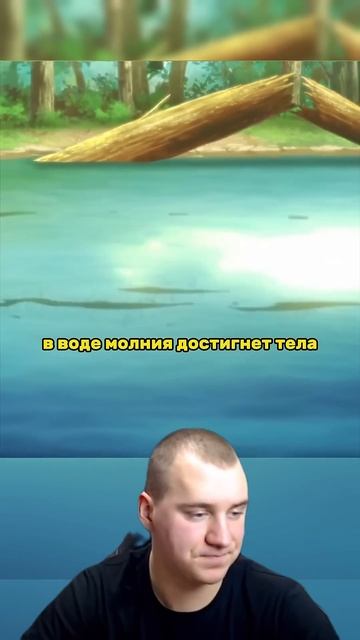 Боруто высвободил призрака из учителя Шино #аниме #бо? смотреть онлайн