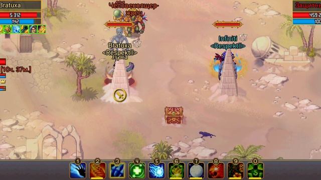 Warspear online ловчий vs маг ищу бд рея иска равного для таког смотреть онлайн