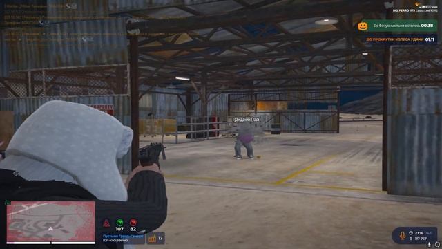 меня убивает я как в фильме // gta 5 rp смотреть онлайн