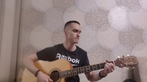 Фактор 2 - Война