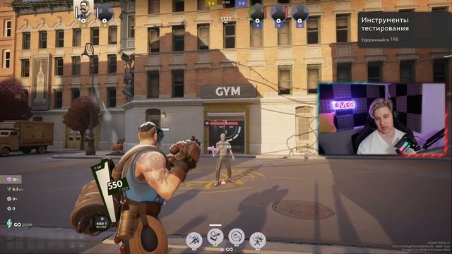 НОВАЯ ПОЛОСА ХП Deadlock | настройка ПРО-ИГРОКОВ в Deadlock смотреть онлайн