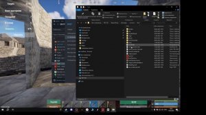 КАК УБРАТЬ ТРЯСКУ ПРИЦЕЛА В РАСТ RUST