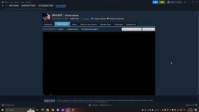 Как поставить иллюстрацию в стим профиль смотреть онлайн